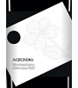 Novaripa Agronika  Montepulciano d’Abruzzo 2017